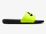Nike Victori One