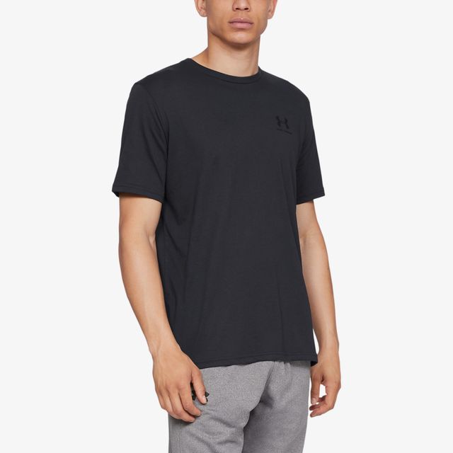 Under Armour Sportstyle