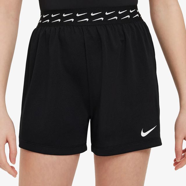 Nike Trophy
