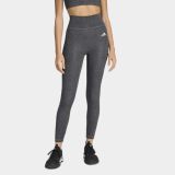 adidas Opt Ess Htr Nfs
