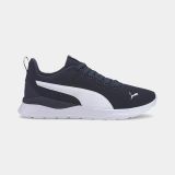 Puma Anzarun Lite