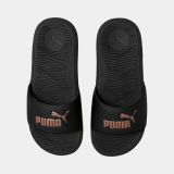 Puma Cool Cat 2 0