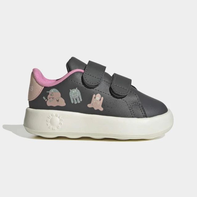adidas Advantage Cf I