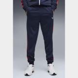 Puma Ess T7 Poly