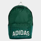 adidas Cl Bpk Var Pr