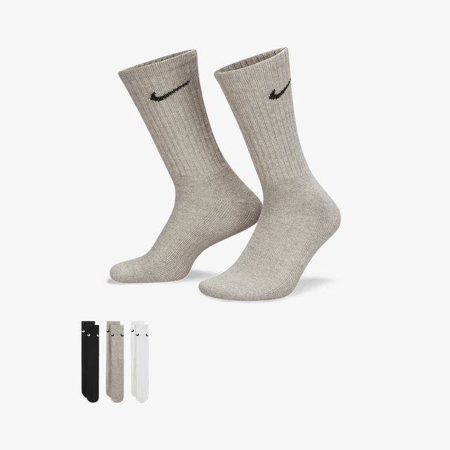 Nike Value Cushioned