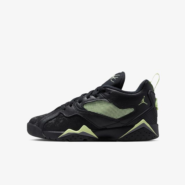 Jordan Air Jordan Mvp 92 Ss Gs