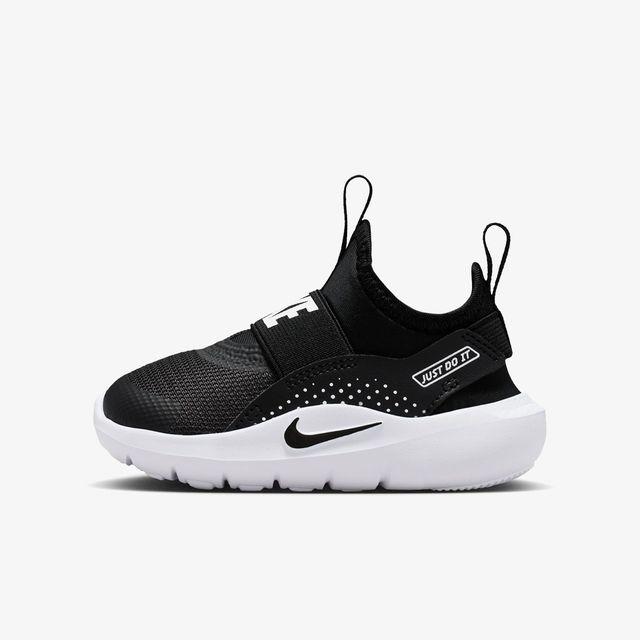 Nike Flex Runner 4