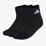 adidas Thin Light
