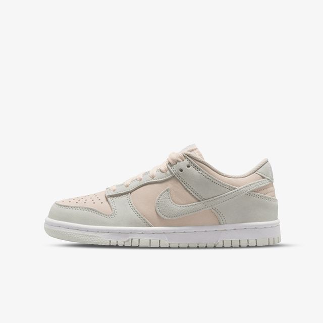 Nike Dunk Low Sde Gs