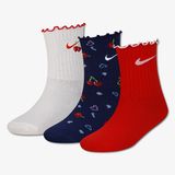 Nike Cherry Lettuce