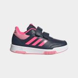 adidas Tensaur Sport 2 0 CF K