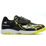 Joma Za Fudbal Super Copa Jr