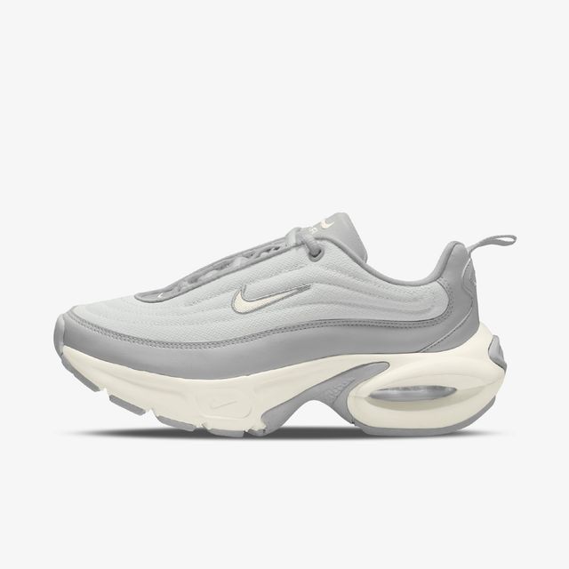 Nike Air Max Portal