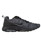 Nike Air Max Motion Lw Le