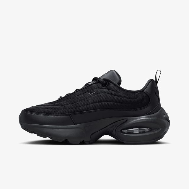 Nike Air Max Portal