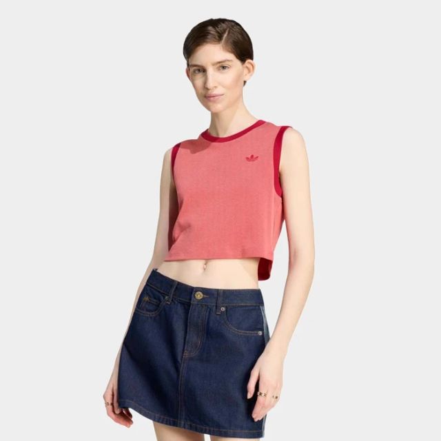 Adidas Tank