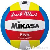 Mikasa Za Odbojka Mikasa Vxs Ba