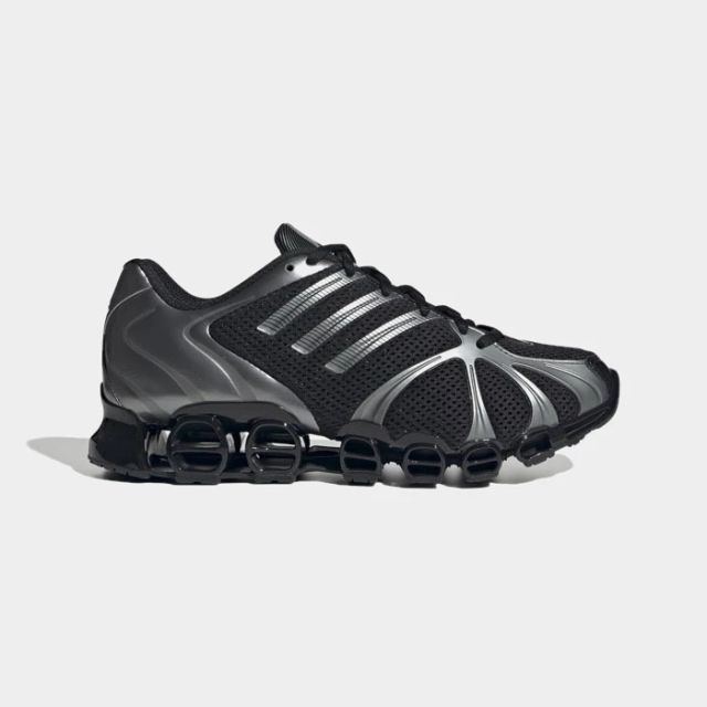 adidas Mega Ghostride