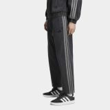 adidas Sta Denim Reg