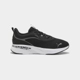 Puma Softride Charm Animal