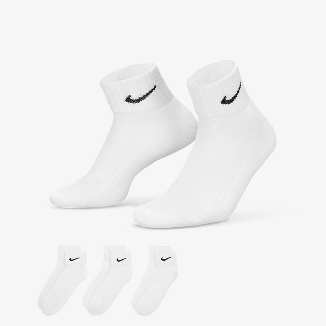Nike Cushioned