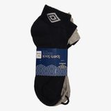 Umbro Supersneaker