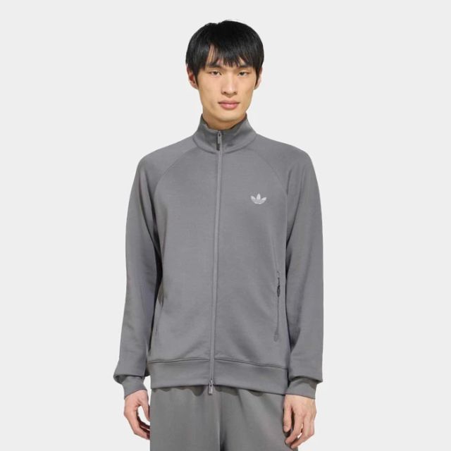 adidas Ess Tracktop