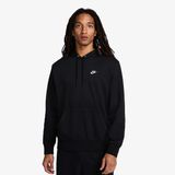 Nike Club
