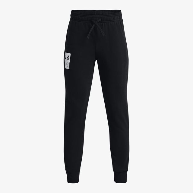 Under Armour Rival