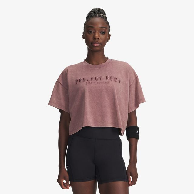Under Armour Project Rock Statement Graphic