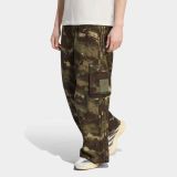 Adidas Camo Pants