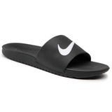 Nike Kawa Bgp