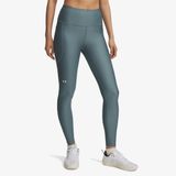 Under Armour Heatgear Armour