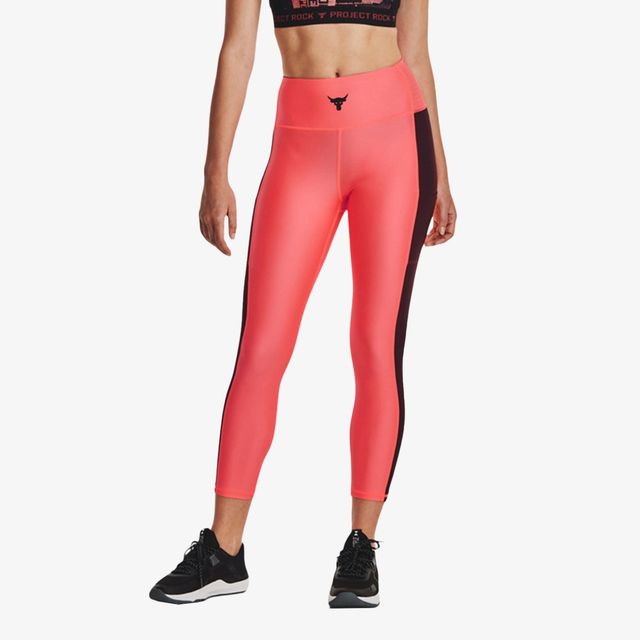 Under Armour Project Rock