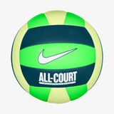 Nike All Court Vb