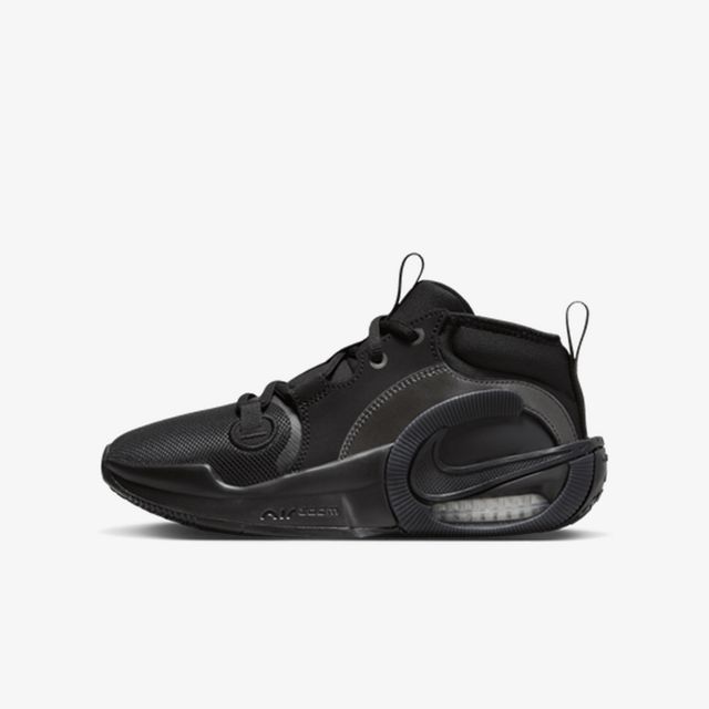 Nike Air Zoom Crossover 2