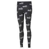 Puma Amplified