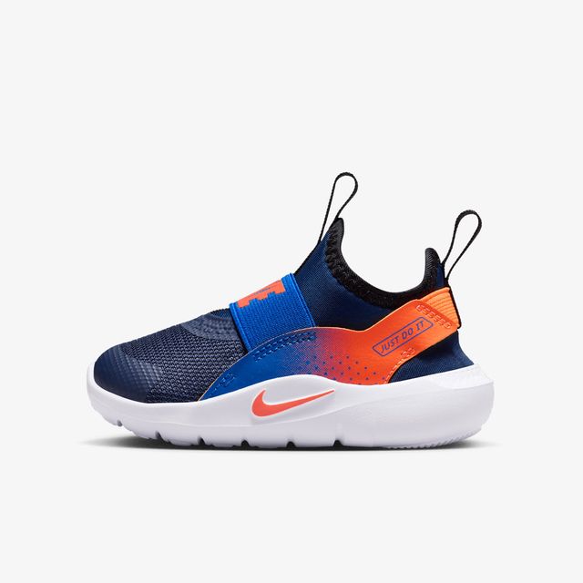 Nike Flex Runner 4