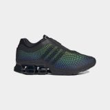 adidas Megaride S2