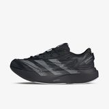 adidas Lightblaze
