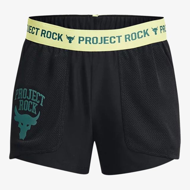 Under Armour Project Rock