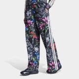 adidas Farm Tiro Tp