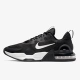 Nike Air Max Alpha 5