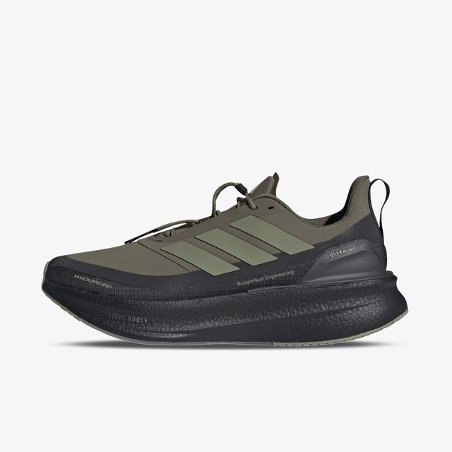 adidas Ultraboost 5 H Koumori