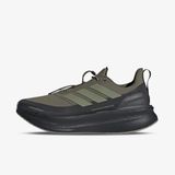 adidas Ultraboost 5 H Koumori