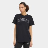 adidas Animal L T2