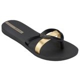 Ipanema Kirei