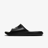 Nike Victori One Shower