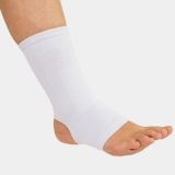 Terinda Ankle Support Basic